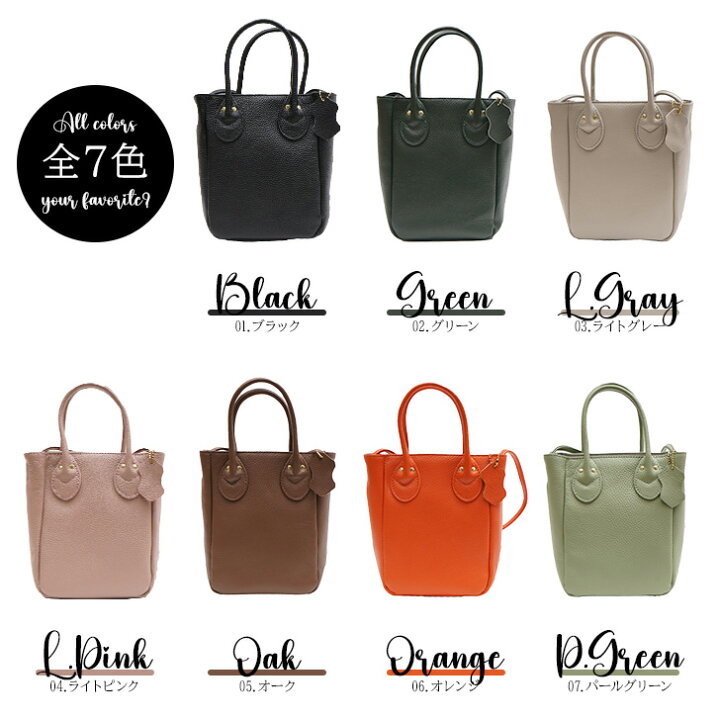 楽天市場】PELLE CLUB ペレクラブ ショルダーバッグ X-1004 ナチュレ 
