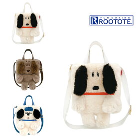 【クリックポスト/時間指定不可】【ROOTOTE】8399 IP.BR.クリプティッドPNTS-9W 斜め掛け スヌーピー かわいい 使いやすい レディース ギフト アイボリー