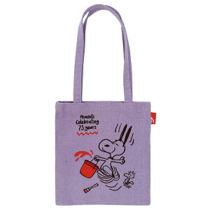 yROOTOTEz 8401 IP.xr[[.Peanuts-9L PEANUTSR~bNa75NLOi g[gobO  Vv fB[X  킢 Mtg x[W