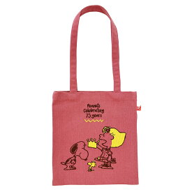 【ROOTOTE】 8401 IP.ベビールー.Peanuts-9L PEANUTSコミック誕生75周年記念商品 トートバッグ 小さめ シンプル レディース おしゃれ かわいい ギフト ベージュ