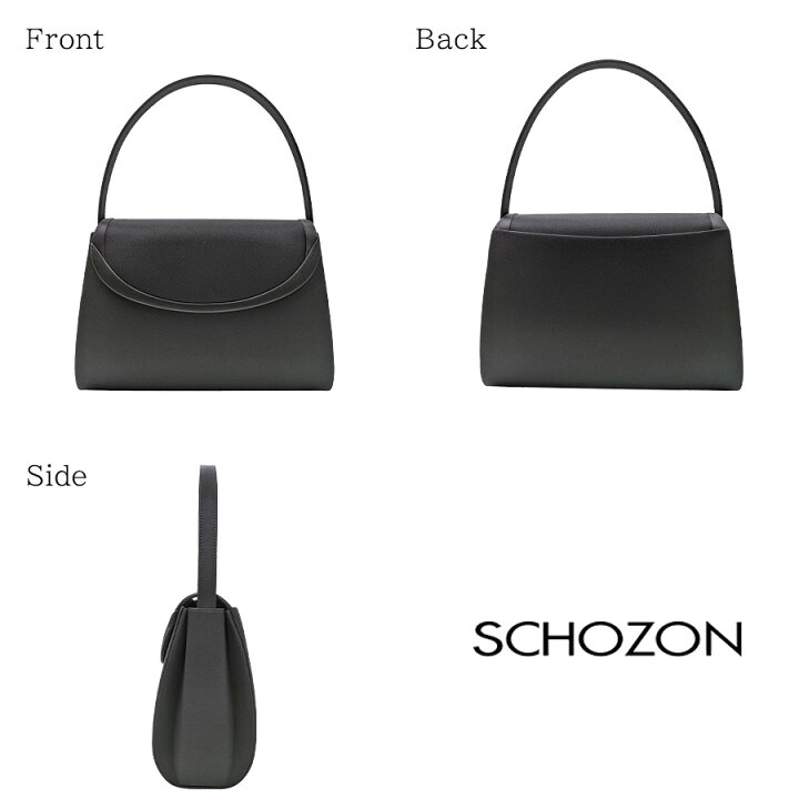 楽天市場】【SCHOZON】 11-2511 フォーマルバッグ ハンドバッグ 日本製 