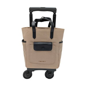 ug[m TS18 41cm D-619