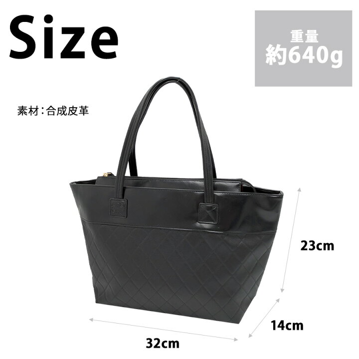 楽天市場】【SWANY】a387 リッチダイヤキルティング サブバッグ M 