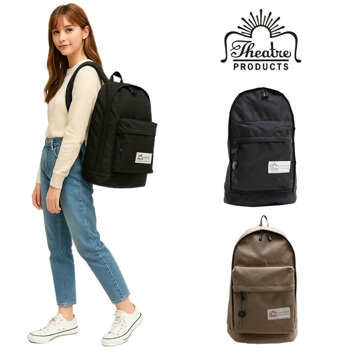 楽天市場】【正規取扱店】THEATRE PRODUCTS シアタープロダクツ  