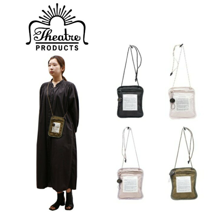 楽天市場】【正規取扱店】【レターパック配送/時間指定不可】THEATRE 