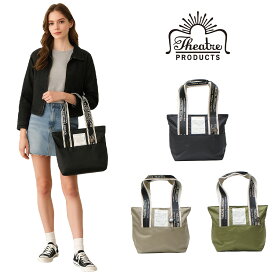 【正規取扱店】THEATRE PRODUCTS シアタープロダクツ トートバッグ M BL230335 NYLON TOTE MISSISSIPPI Mサイズ 大きめ 大容量 ポケット ファスナー付き オリジナル配色テープ ナイロン タウンユース カジュアル アウトドア マニフェストラベル ファッション ブランド