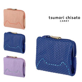 【tsumori chisato CARRY】 57891 エンボスメッシュ 2つ折り財布 ネコステッチ ウォレット サイフ レディース プレゼント ギフト 母の日 敬老の日 ピンク 日本製