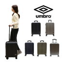 umbro アンブロ スーツケース キャリーケース キャリーバッグ 拡張式 Wキャスター 機内持ち込み 70845 拡張 35L 41L 2泊 3泊 メンズ レディース ジュニア オールシーズン 全4色 ブラック ネイビー グレー カーキ TSAロック 送料無料 ギフト おしゃれ 人気