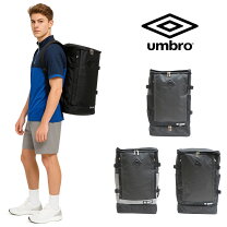 楽天市場】アンブロ リュック（バッグ｜バッグ・小物・ブランド雑貨 