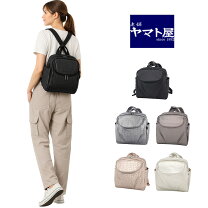 楽天市場】ヤマト屋 バッグ（バックパック・リュック｜レディース
