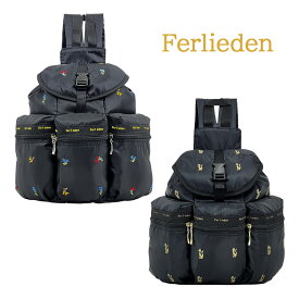 【Ferlieden】4921 4797 刺繍 3ポケット リュック フェアリーデン ししゅう 猫 花 かわいい ポイント おしゃれ プレゼント プチギフト 軽量 軽い ブラック レディース 母の日 敬老の日 誕生日 記念日 使いやすい ポケット