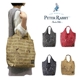 【PETER RABBIT】 0626 コンパクトショッピングバッグS エコバッグ サブバッグ 手持ち うさぎ 軽量 かわいい ピーターラビット ギフト プレゼント レッド