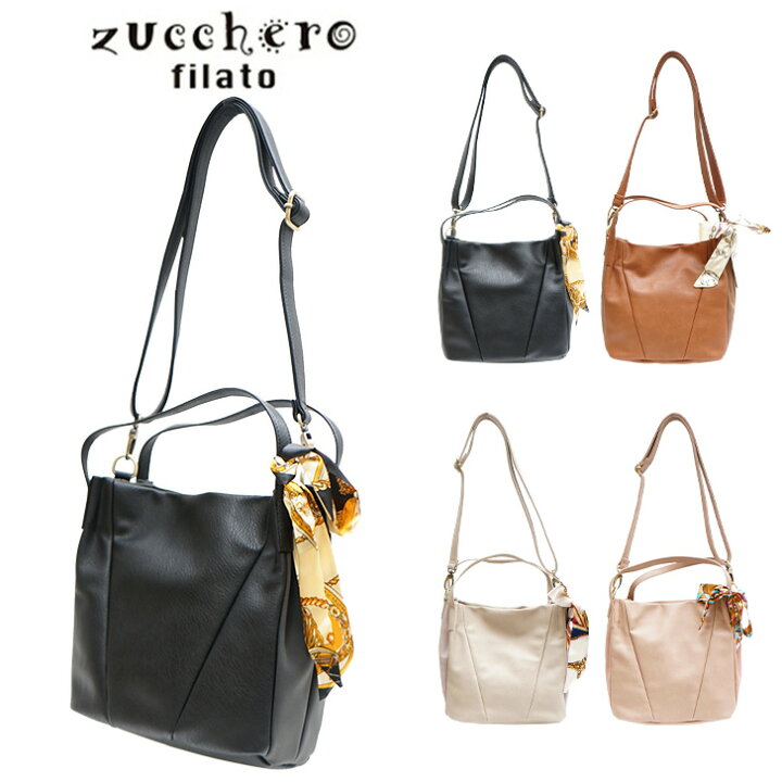 楽天市場】Zucchero filato ズッケロフィラート 牛革 ショルダー 
