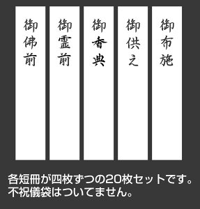 ysjVpZ5ރZbgzz{Z 䋟Z 䍁TZ OZ 䕧OZ 5×e4 20Zbg 18cm×3.5cm O 䕧O őO O 䕧O l\ sjVܗp jV s