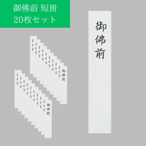 䕧OZ őOZ 20Zbg 18cm×3.5cm O 䕧O őO O 䕧O l\ sjVܗp jV sjV ̂ ̂ Z Kp My  с@Ẑ
