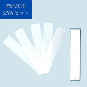 ynZz 25Zbg 18cm×3.5cm jV sjV ̂ ̂ Z Kp My  
