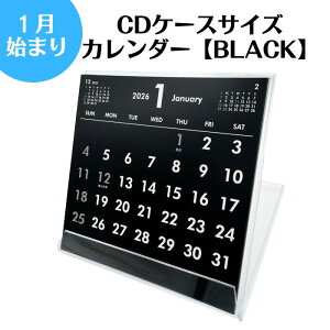 y1n܂CDP[XTCYJ_[ z 1̂12ȏ̏ꍇAI ubN  Vv 1n܂J_[ J_[ J_[ V j͂