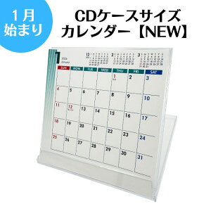 y1n܂CDP[XTCYJ_[ NEWz1̂12ȏ̏ꍇAI 1n܂J_[ J_[ J_[ VN Vw V j͂ j͂܂