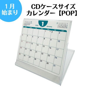 y1n܂CDP[XTCYJ_[ POPz1̂12ȏ̏ꍇAI 1n܂J_[ J_[ J_[ Vw V j͂ j͂܂ r