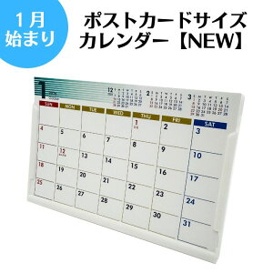 y1n܂|XgJ[hTCYJ_[ NEWz1̂12ȏ̏ꍇAI1n܂J_[ J_[ J_[ Vw V j͂ j͂܂ 