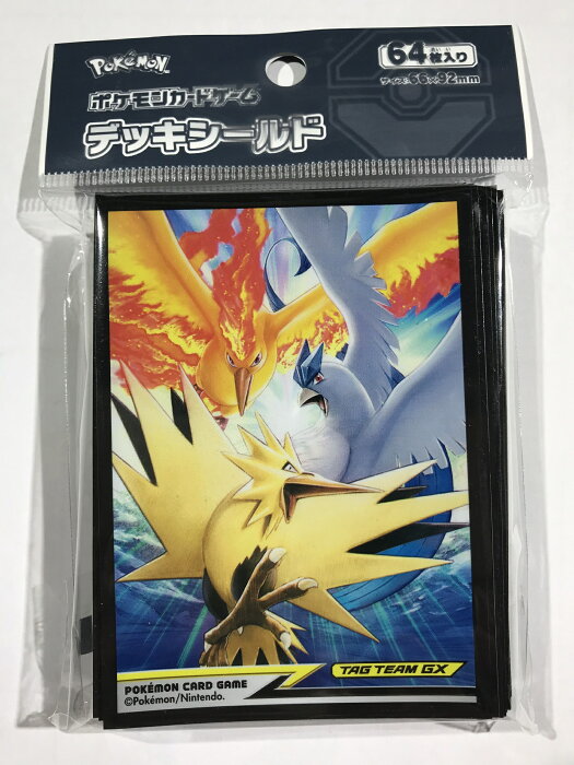 ポケモンカードゲーム デッキシールド ファイアー サンダー フリーザー Pokemon Card Game 的详细信息 日本商品代购 From Japan