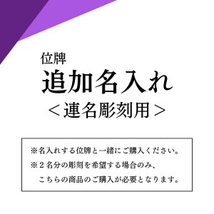 ʔvyziApj A]ʔv{̂ƈꏏɂw