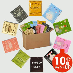 yԌI|Cg10{zhbvR[q[hbvobO R[q[ Zbg100t (10×10 ) 10ނ̖Iׂ A\[g R[q[ ACXR[q[ ACX JtFI hbvR