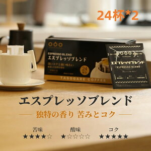 hbvR[q[  ^\KR[q[ hbvobO GXvb\uh 48t R[q[ hbv hbvR[q[ tB^[sv   hbvpbN GXvb\ AC