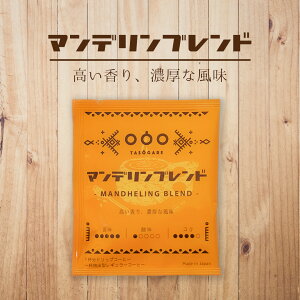 hbvR[q[ Iׂ hbvobO R[q[ 20t R[q[ hbv hbvR[q[ tB^[sv   hbvpbN J GXvb\ }f  ACXR