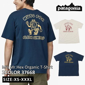 送料無料 新品 パタゴニア Patagonia M's Mr. Hex Organic Tee メンズ ミスター ヘックス オーガニック Tシャツ 37668 海 山 新作 メンズ レディース アウトドア キャンプ サーフ『並行輸入品』