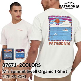 送料無料 パタゴニア Patagonia M's Summit Swell Organic Tee メンズ サミット スウェル オーガニックティー Tシャツ 37671 海 山 新作 半袖Tシャツ メンズ レディース アウトドア キャンプ サーフ Tシャツ『並行輸入品』