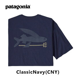 新品 パタゴニア Patagonia M's Flying Fish Responsibili Tee 37598 メンズ レディース アウトドア キャンプ サーフ 海 山 新作 半袖Tシャツ メンズ フライング フィッシュ レスポンシビリティー Tシャツ 『並行輸入品』