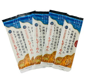 ߂ iꌧEɕY  kCY ̂݁jō 160g×5