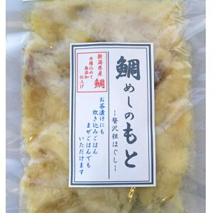 ߂̑f iVYj t[Nƃ_ṼZbg(2A3)Vst