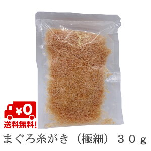 ܂뎅  30g 1 H ޏo` ނ X` h{ JcI     ɂ }O   JcI Y wȂ i 