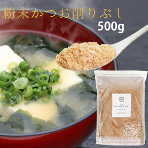     500g 1 H ޏo` ނ X` h{ JcI     ɂ   JcI Y wȂ Ɩp 