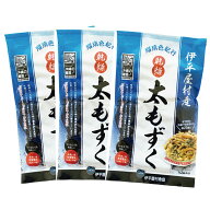 沖縄　伊平屋村産　乾燥太もずく10g×3個セット　水洗い不要　そのままでも　瑠璃色紀行　フコイダン　ネ…