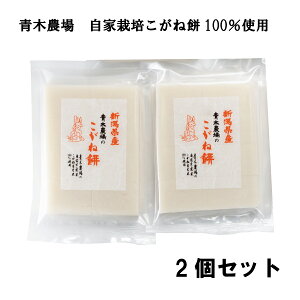 VY@݁@450g×2PC@˖100@ؔ_@Vʍ͔|Ĕ_YF̂