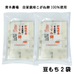 VY@݁@450g×2PC@˖100@ؔ_@Vʍ͔|Ĕ_YF̂