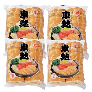 n@؂26@4Zbg@fbNX@4Ăn@V@}l@y@yY