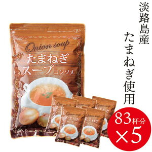 5܃Zbg!st܂˂X[v WHY܂˂100gp@500g×5