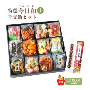 yxZbgzI a() ~Mtg Ε CN  َq lߍ킹   XC[c Mtg  ~j 12Zbg Ƃ rXPbg NbL[  킢