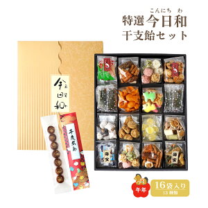  I a yxZbgz IWi N ~Mtg Ε CN َq v[g  ׂ ʉَq CN CV  lߍ킹 킢 yY 퉷  