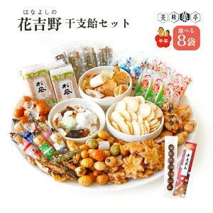  yxZbgzN Ε Mtg v[g َq ԋg ܉َqlߍ킹6Zbg ibc q    T_   \z ~bNX I ׂ 