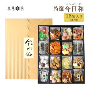 HMtg nEB CN N  Mtg I a َqXC[c Mtg َq v[g @ c  ׂ ʉَq CV  lߍ킹 yY 퉷  y