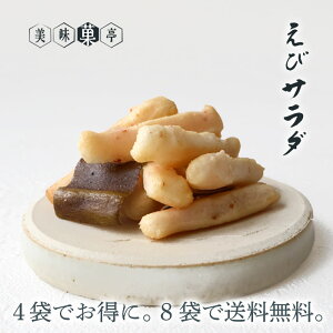 HMtg َq ̓ ̓ CVT_ Y    Gr  z    Hׂ₷ lߍ킹4܃Zbg 8܋lߍ킹ZbgΏ Mt