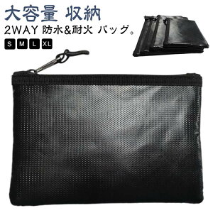 ω΃obO 2WAY ω ω΃P[X ω΋ obO hΑ e obO ωΑ h΃obO h΃P[X h [ h ω΃|[` h pX|[gP[X A4 2WAY ރP[X  ƒp 