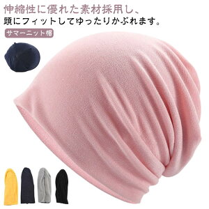 ėp T}[jbgX fB[X T}[jbgX Y r[j[ Xq Xgb`Q ] I[V[Y Xq ×pXq R  s jbgLbv ʋΒʊw X|[c t 