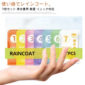 Y ] y7Zbgz CEFA J Jbp CR[g RpNg LbY y7Zbgz y ĝ CR[g O jp Cu bNΉ J X|[cϐ 