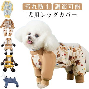 pbOJo[ pu[c ̌C TXy_[t EȂ  ~ pbOJo[ h Ol{pc ی Cpc ~J U ߉\ o EȂ 